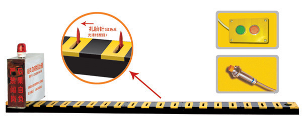 娄烦县V3嵌入式闯岗自动扎胎器/阻车器