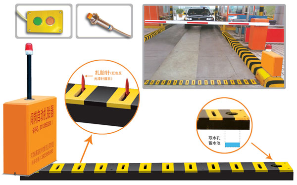 娄烦县V5 嵌入式闯岗自动扎胎器（阻车器）